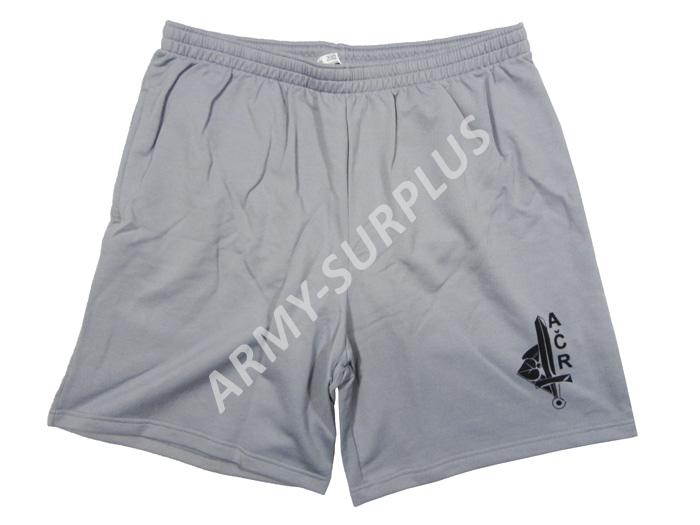 Trenýrky (kraťasy, bermudy, šortky) sportovní šedé AČR original
