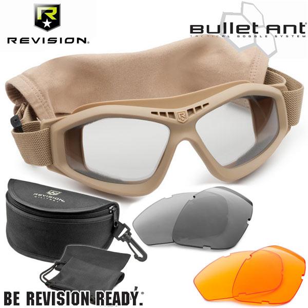 Brýle balistické REVISION bullet ant DELUXE KIT tactical TAN desert coyote