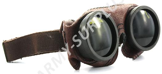 Brýle horské Rusko v krabičce