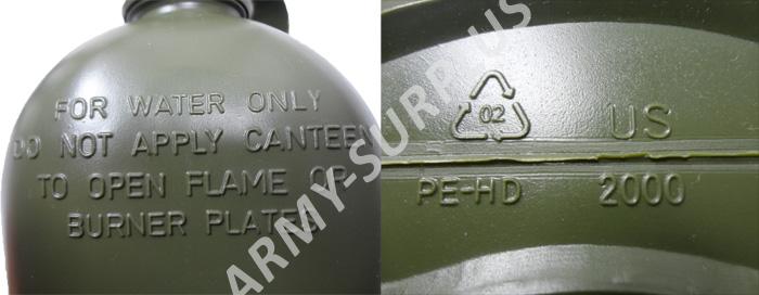 Polní láhev (čutora) US holá 1Qt oliv originál USA